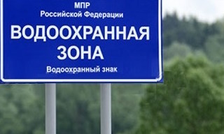 Разработка проекта зон санитарной охраны (ЗСО) для водоснабжения в Луховицах в октябре