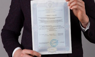 Получить лицензию МЧС на монтаж и обслуживание систем пожарной безопасности в Луховицах в октябре