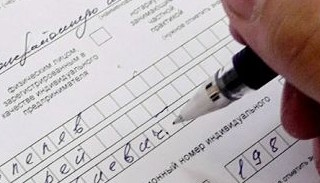 Оформление декларации о соответствии ЕАЭС от ПромМир-Лхв в Луховицах, цена от 20690 руб.