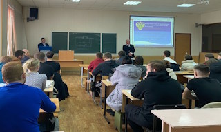 Профессиональная подготовка к проверке Ростехнадзора в Луховицах в октябре