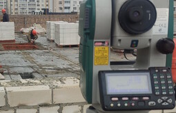 Сертификация ISO 14001 Луховицы